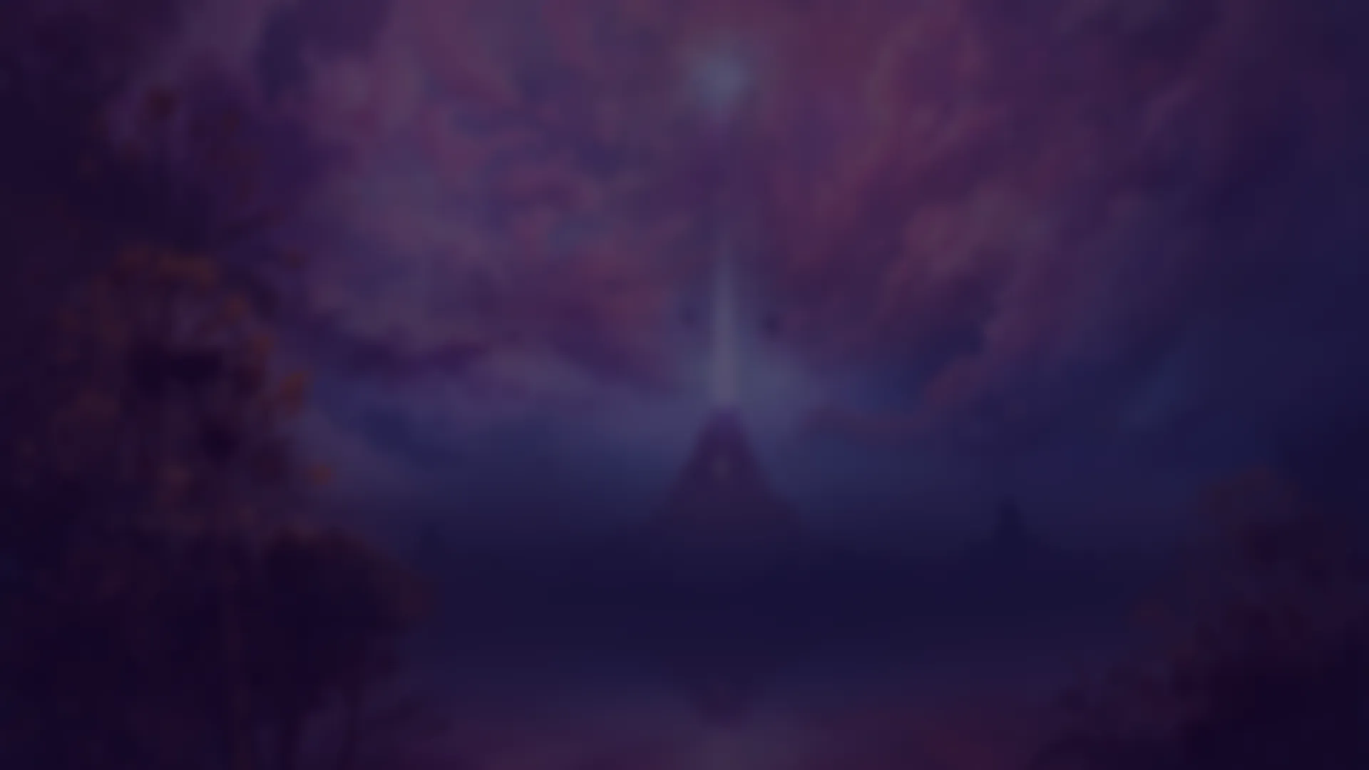 Кинары Aion Classic