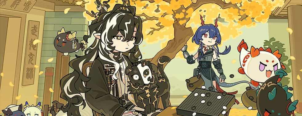 Arknights