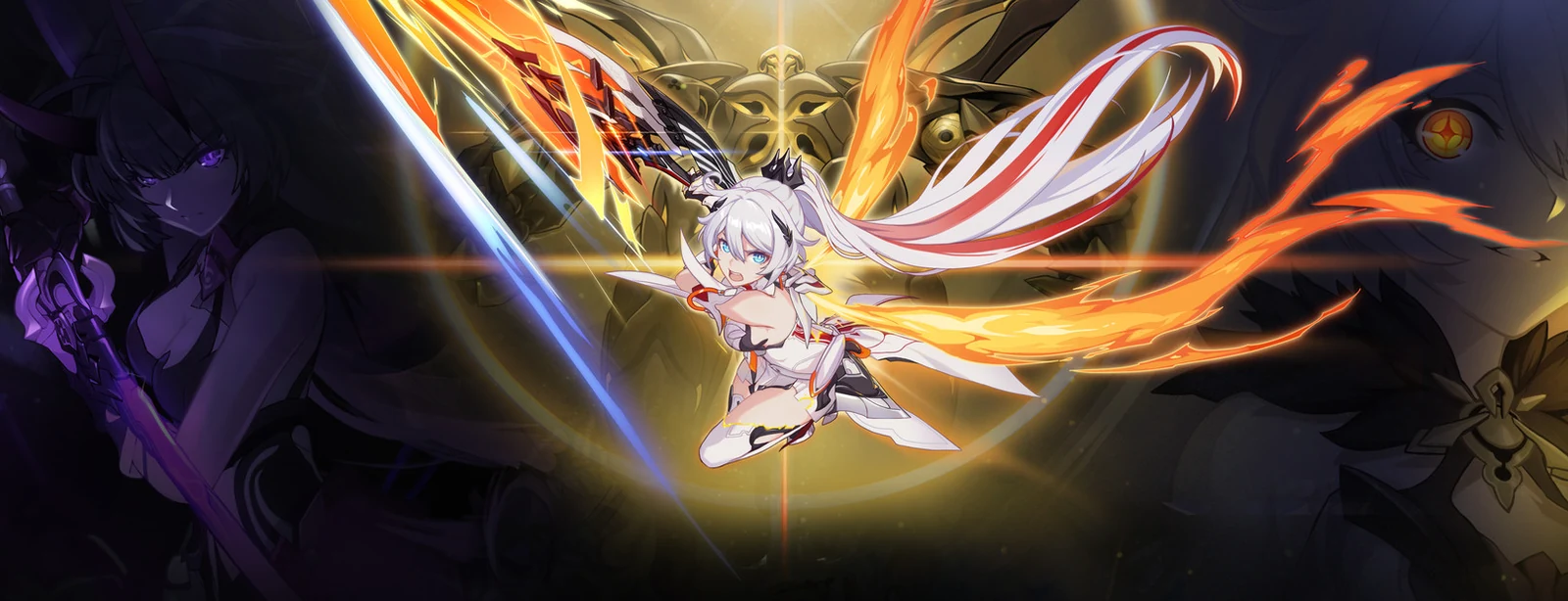Honkai Impact 3rd