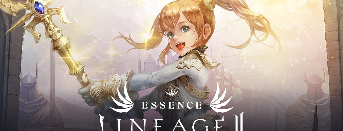 Lineage 2 Essence