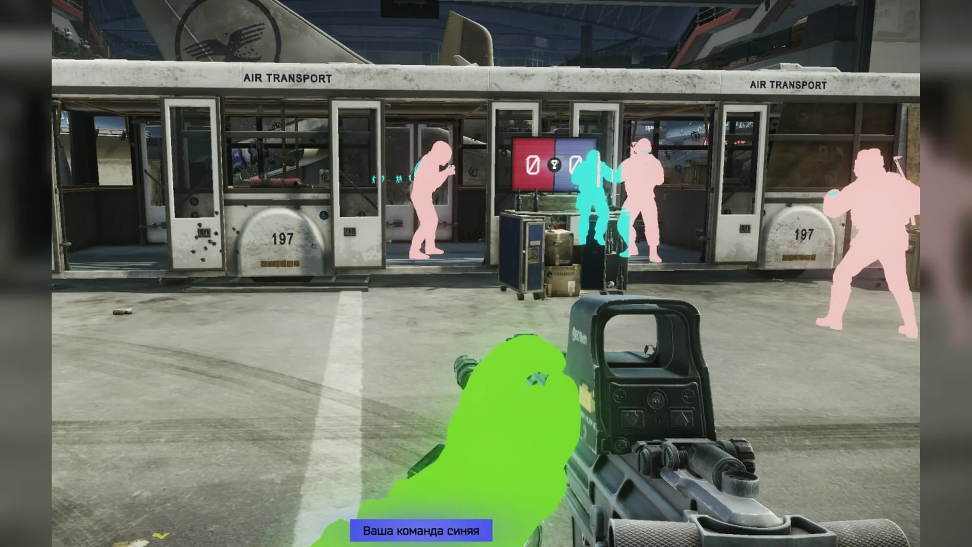 SMG StealthChams+ SMG StealthChams+