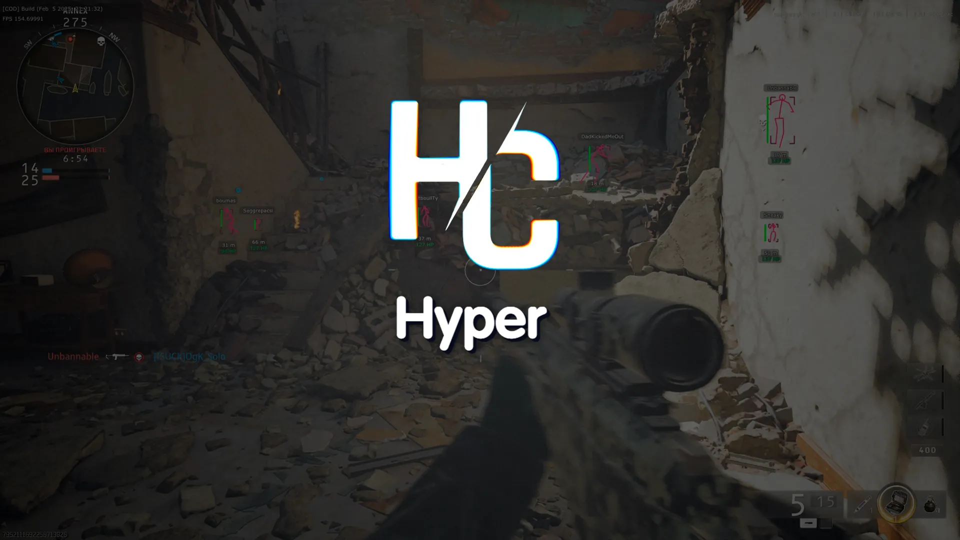 Приватный чит Hyper на Call of Duty Warzone и Black ops 6