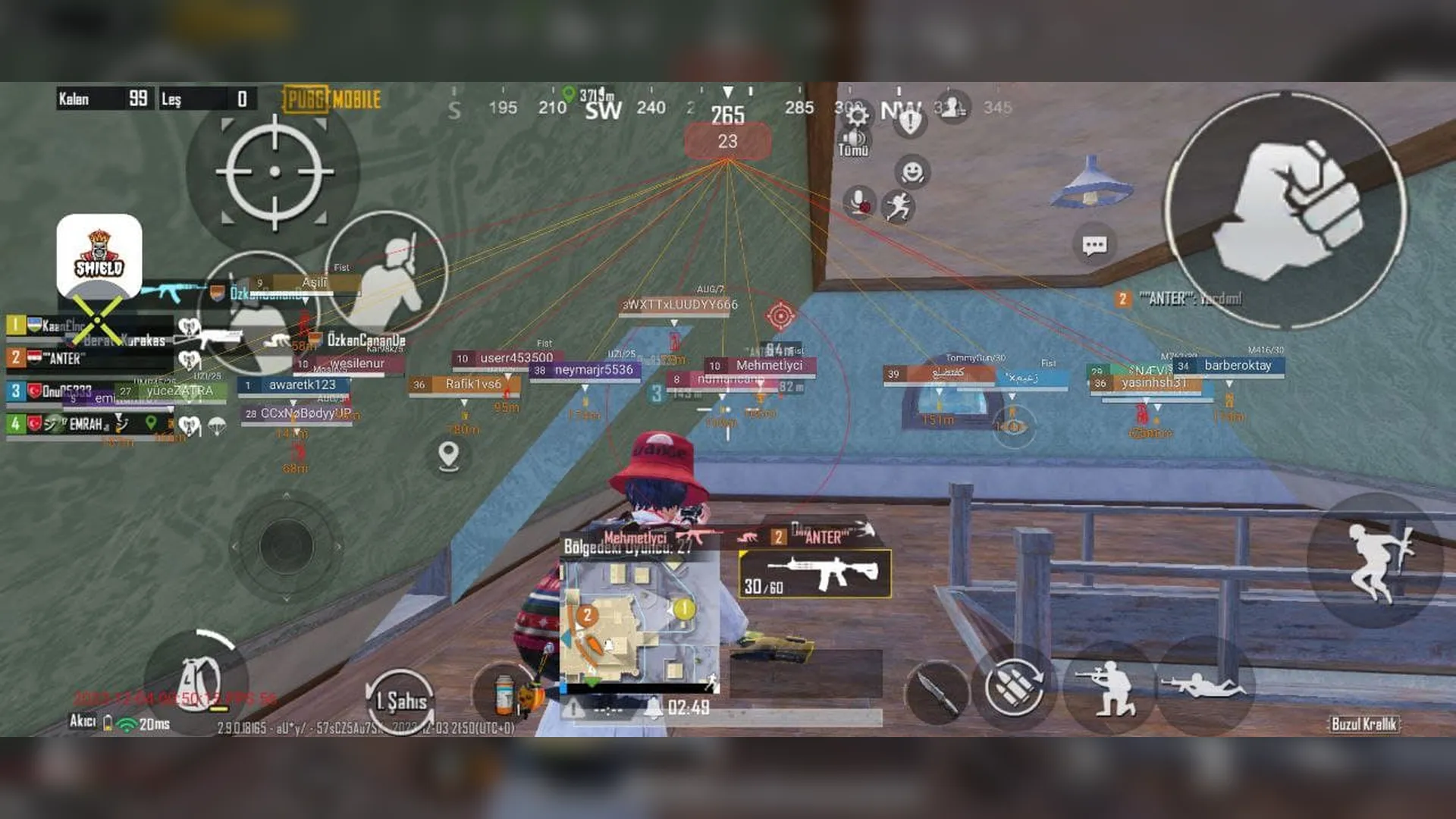 Приватный чит Shield для пабг мобайл
