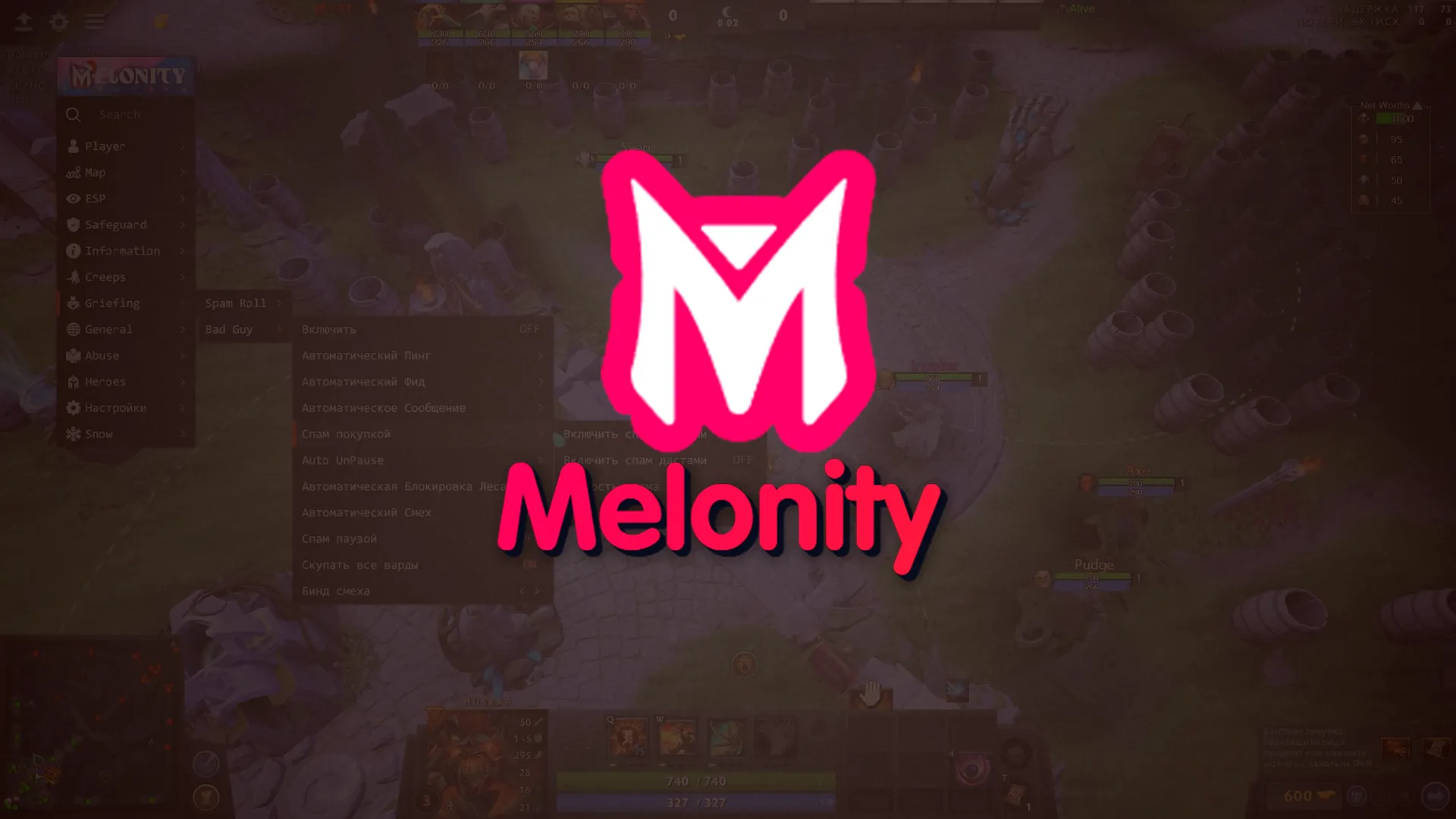 melonity dota 2 cover