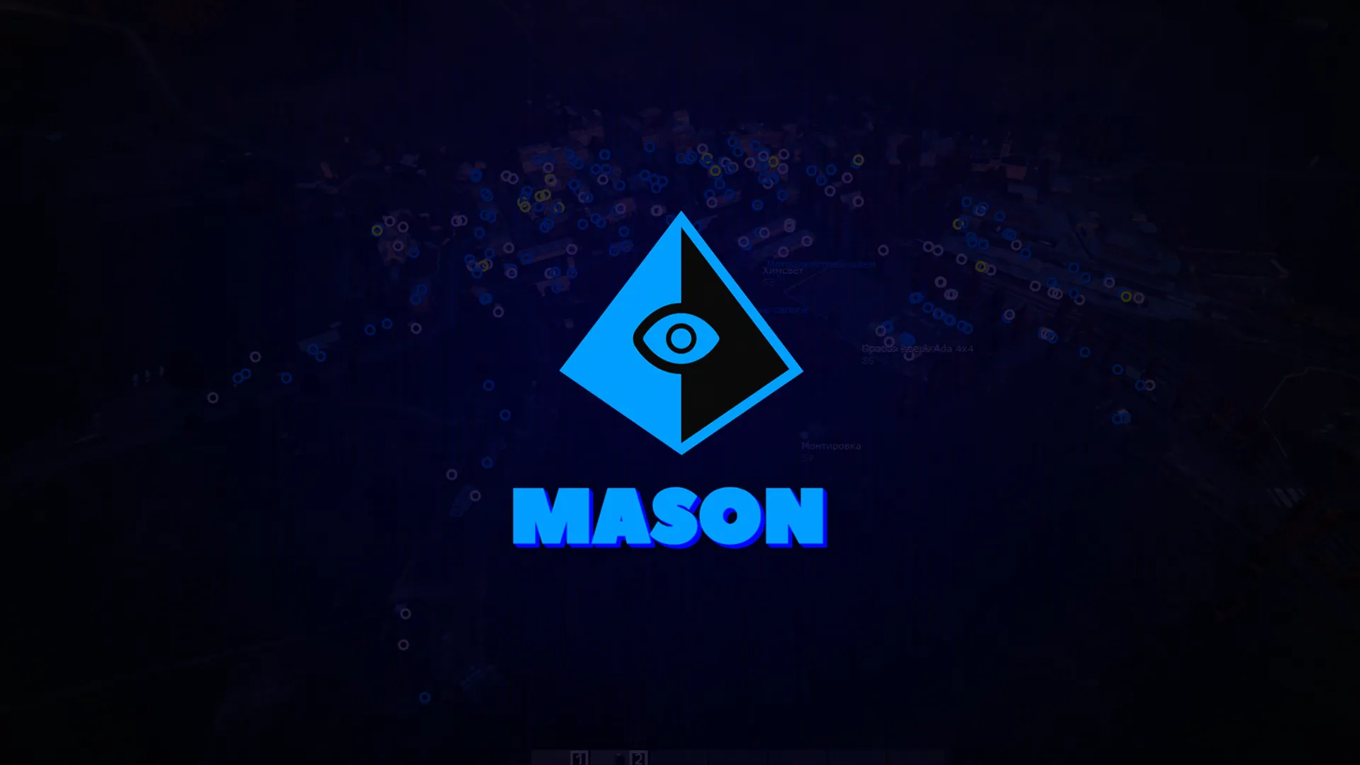 Приватный чит Mason на Dayz
