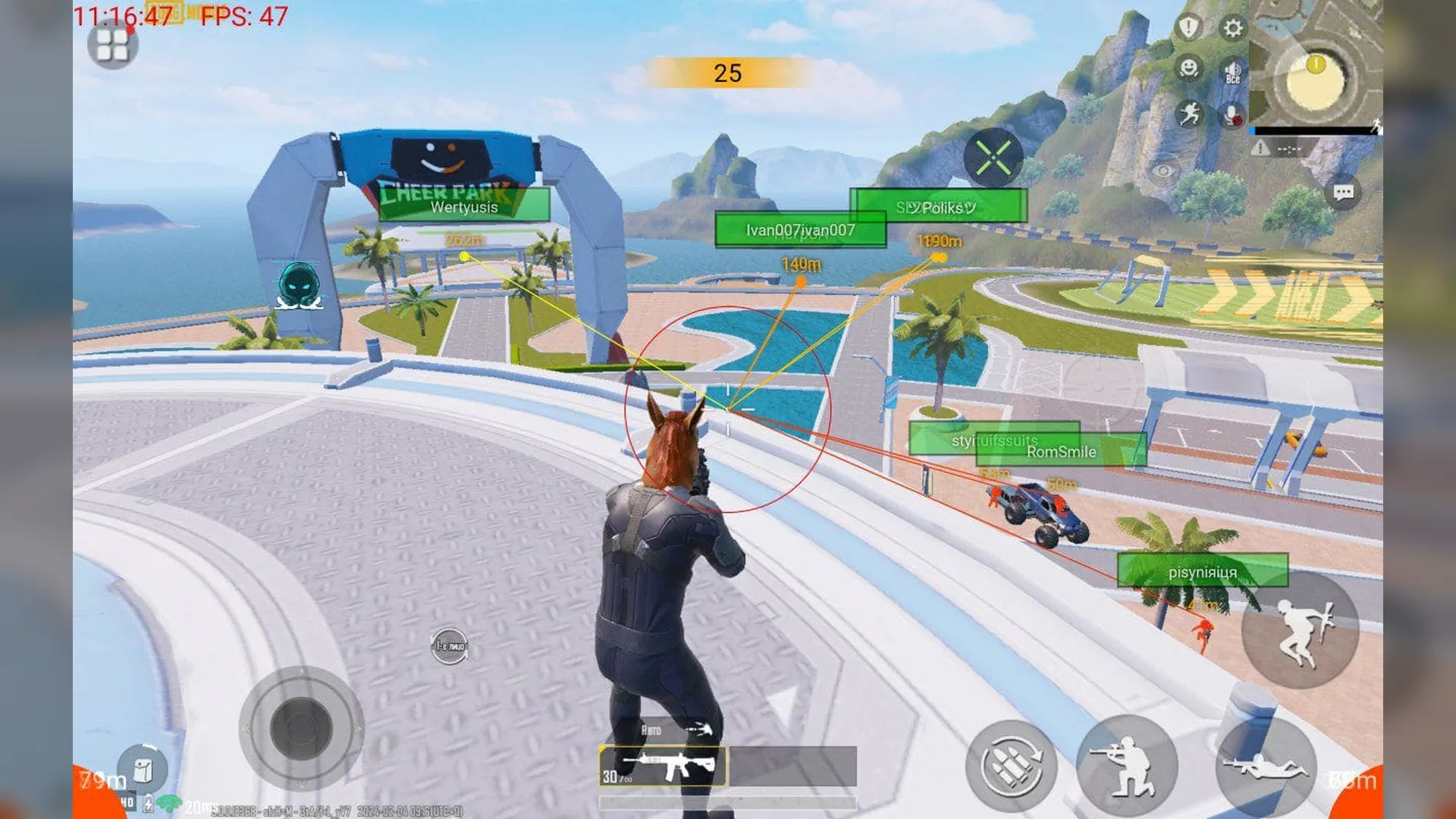 приватный чит Impact на PUBG mobile