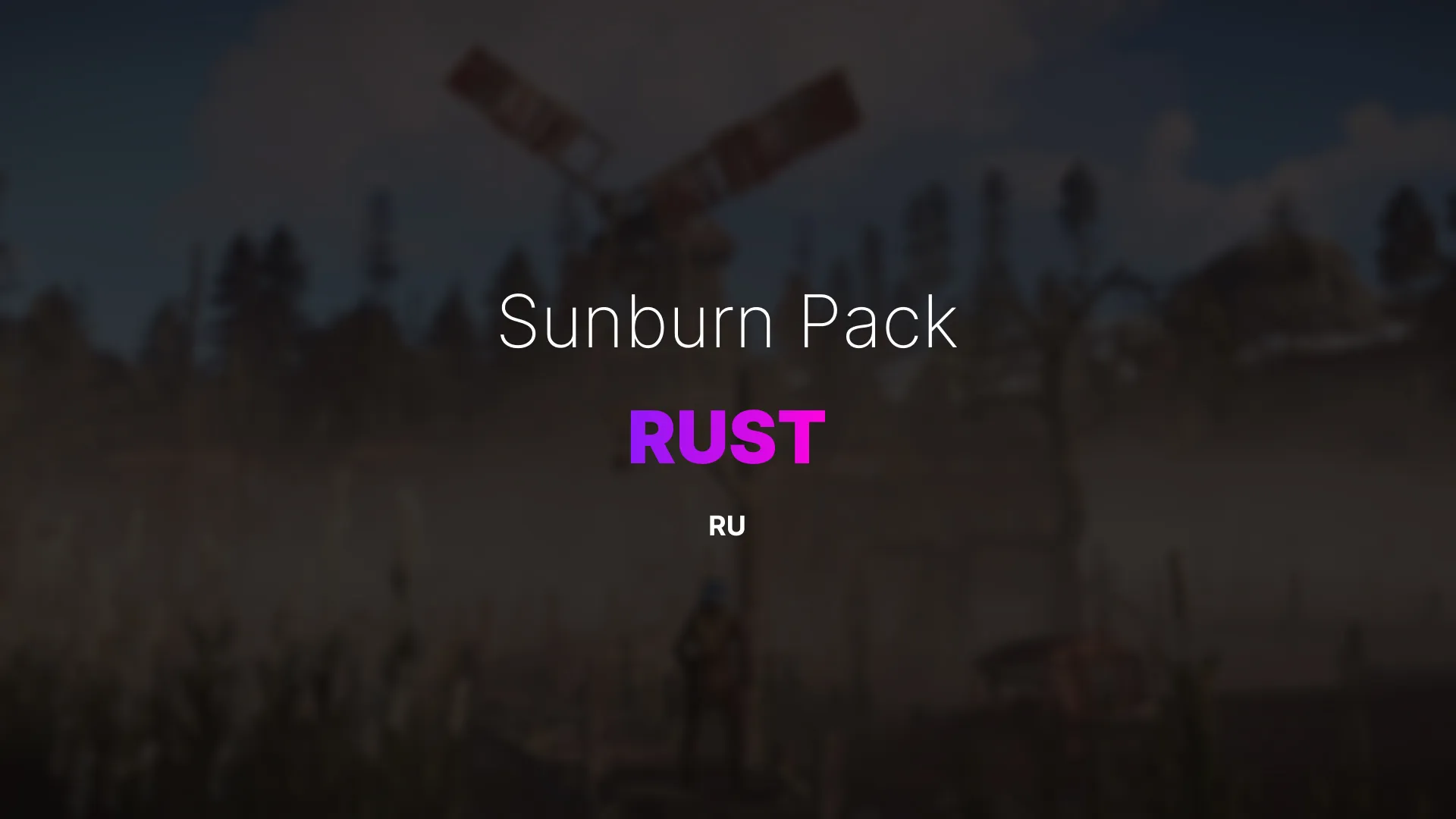 Sunburn Pack RU