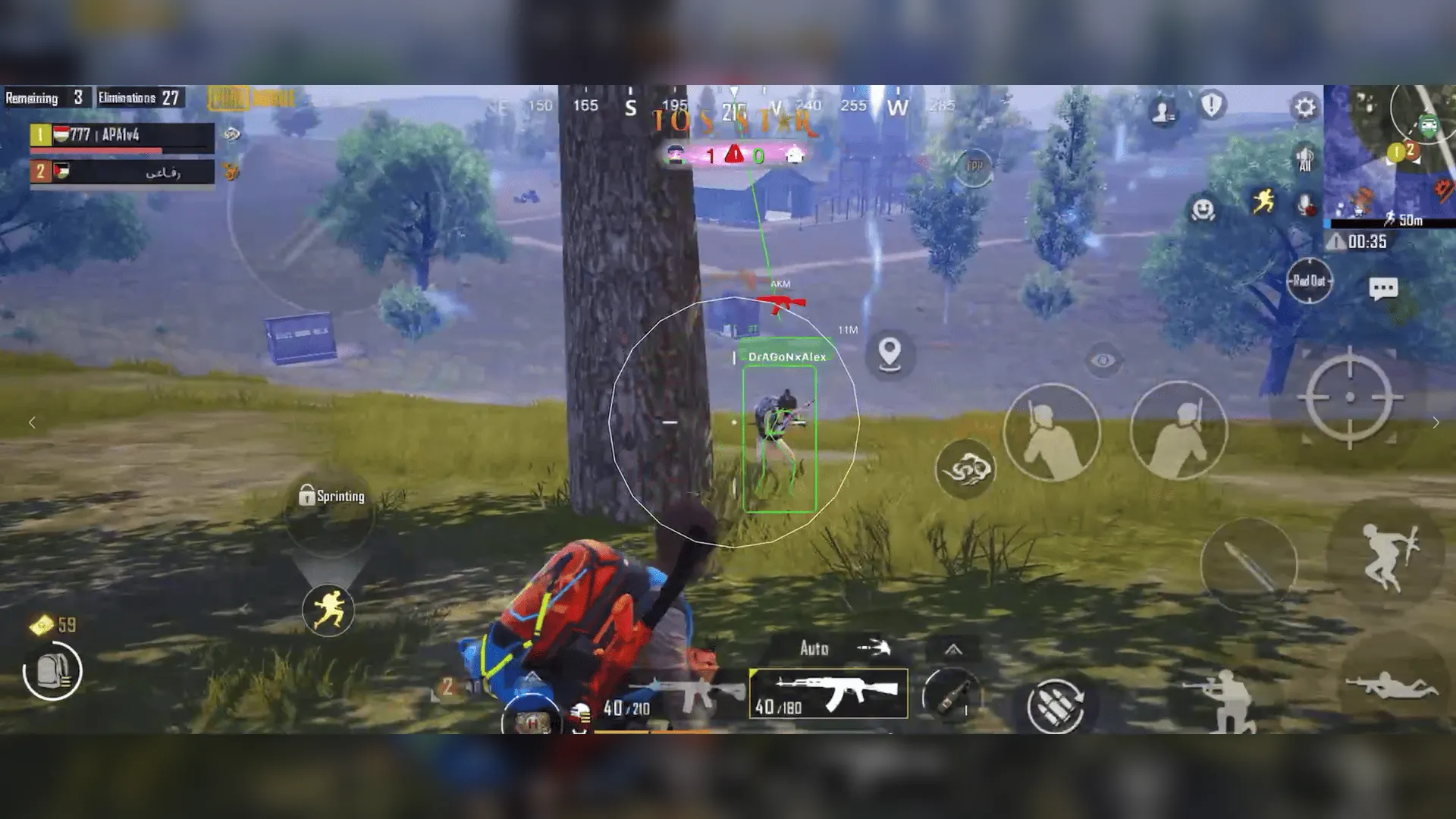 Приватный чит STAR на PUBG mobile для айфона, айпада, макбука и других устройств apple