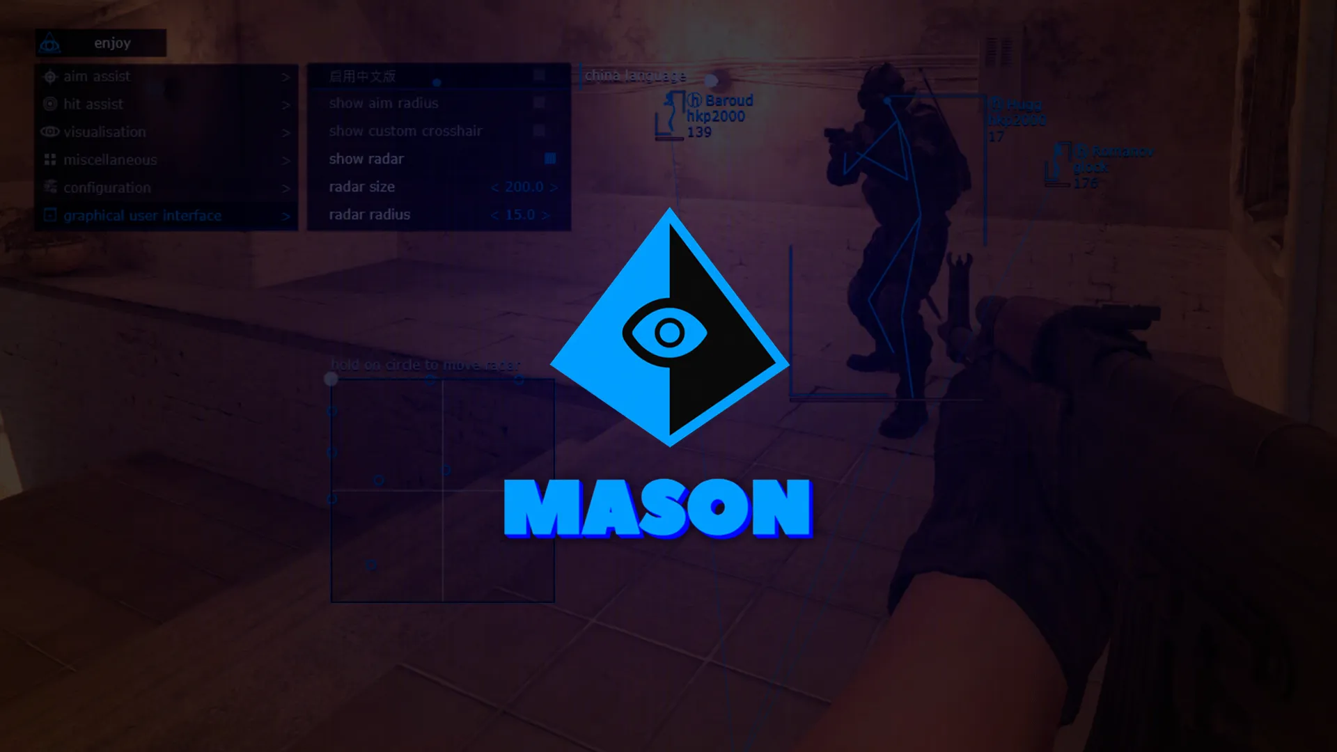Приватный чит Mason для CS2 с anti-VAC