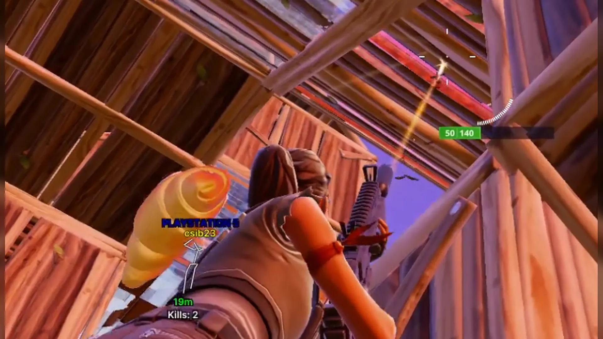 Приватный чит Relo External на Fortnite