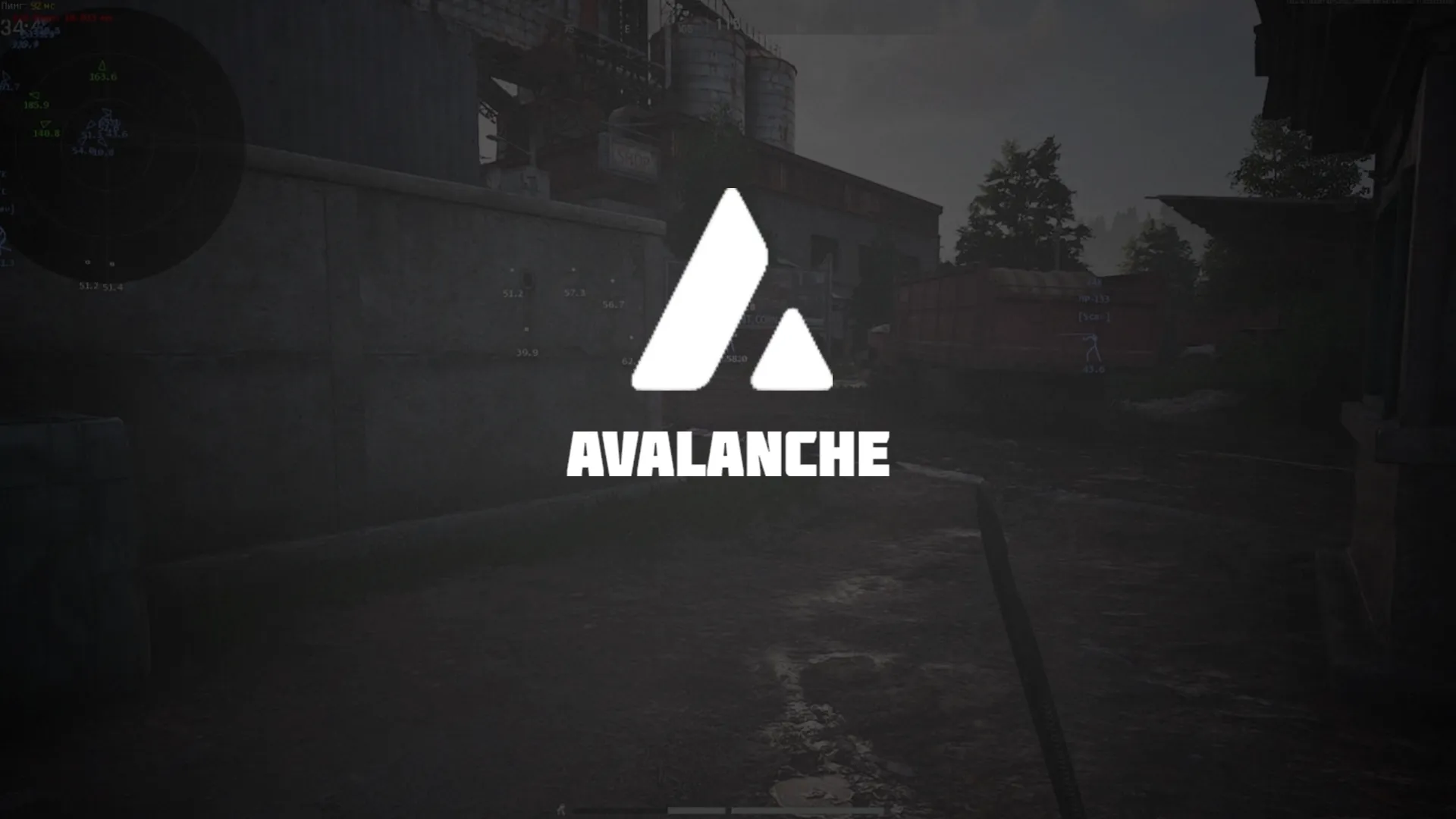 Приватный чит Avalanche на Arena Breakout