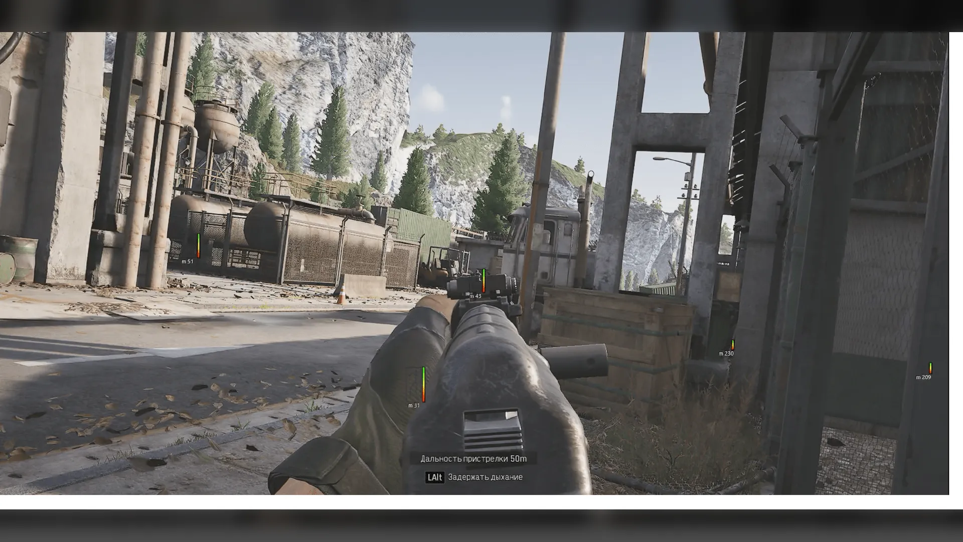 Mason Private Axe  Mason Private Axe