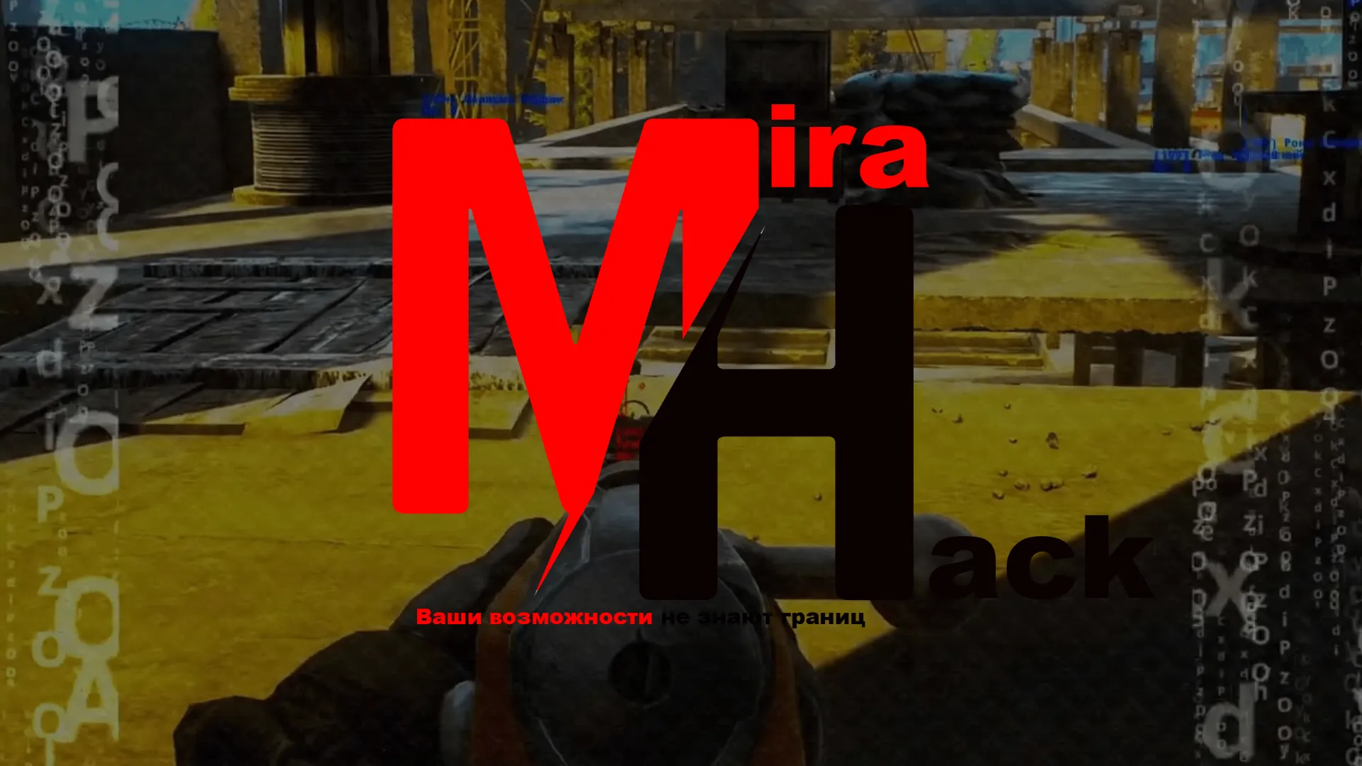 Приватный чит Mira Hacks для эскейп фром тарков