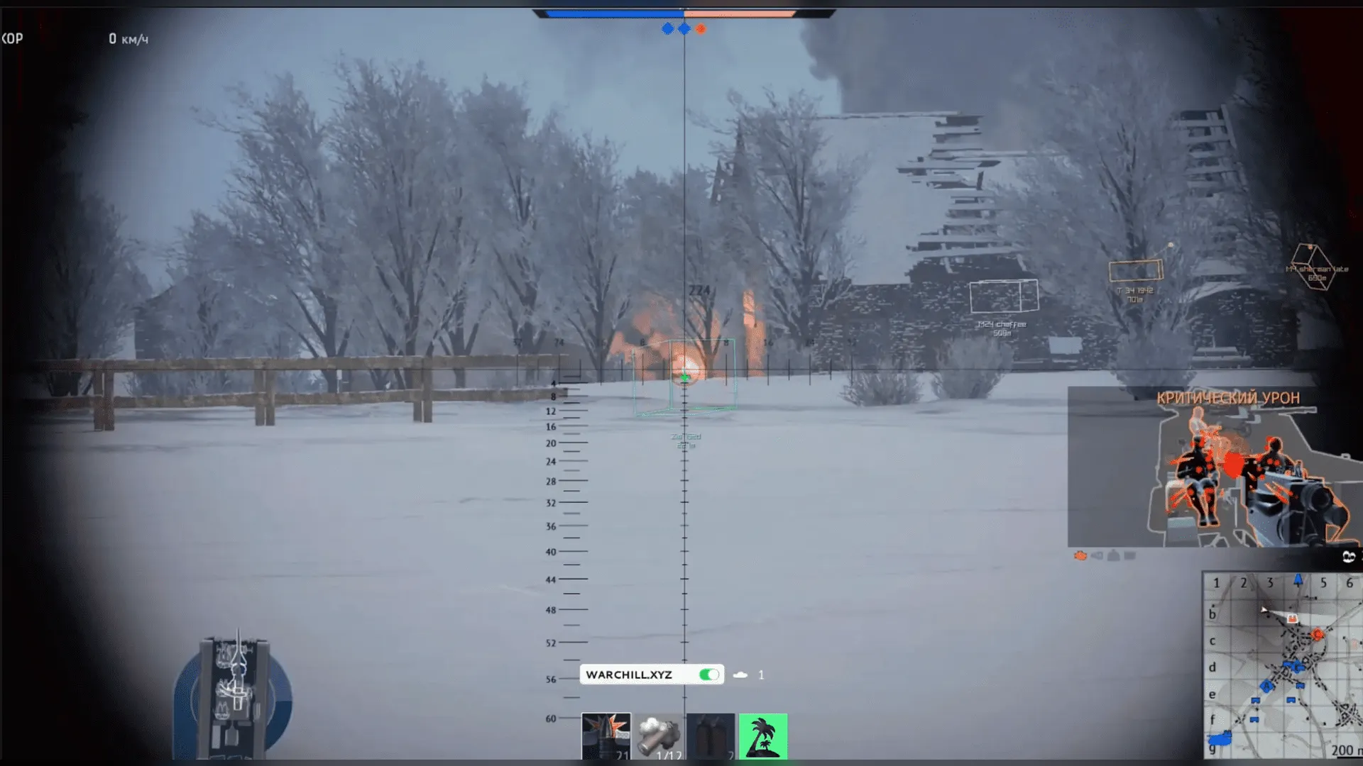 Приватный чит WarChill Millex на War Thunder