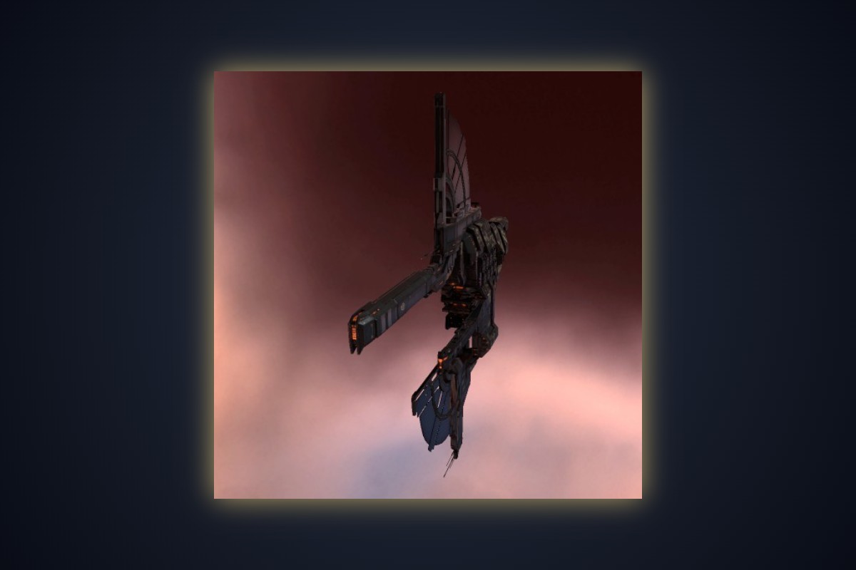 Vargur — EVE Online, официальный вид предмета