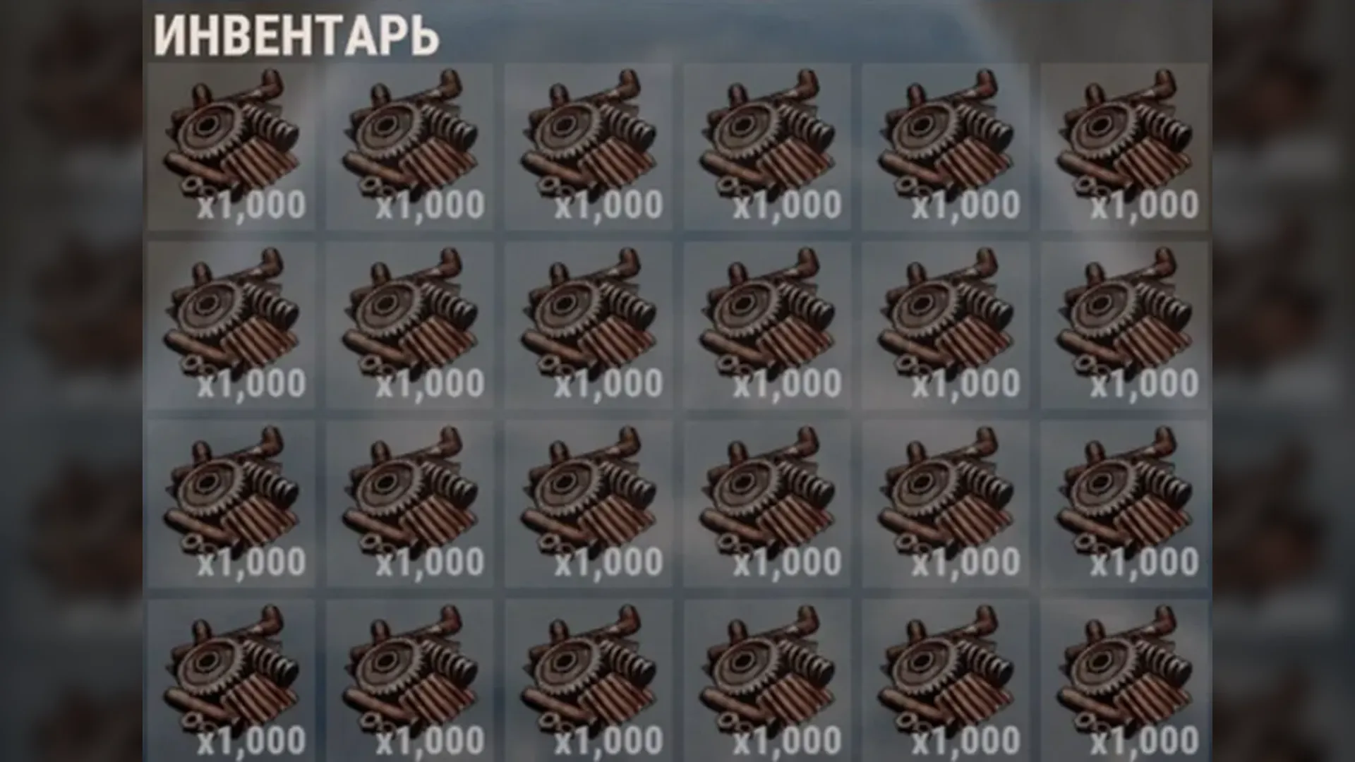 Приватный чит на Rust Fish Bot V2.0