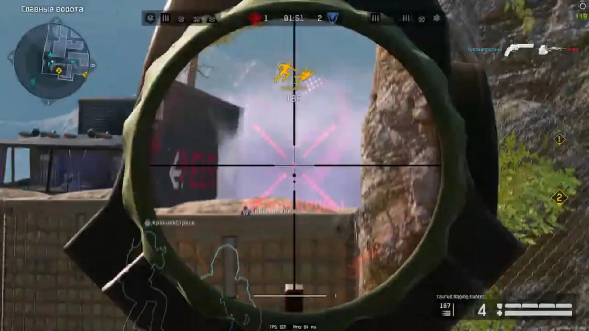 Купить приватный чит BENZ FULL PVP на варфейс пвп