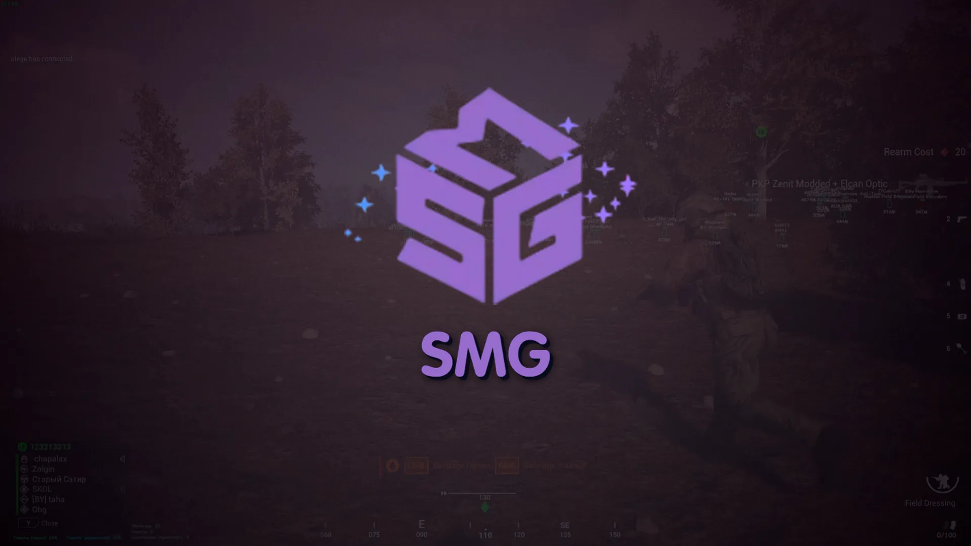 SMG — приватный чит для Squad с AIMBOT, ESP и безопасной игрой