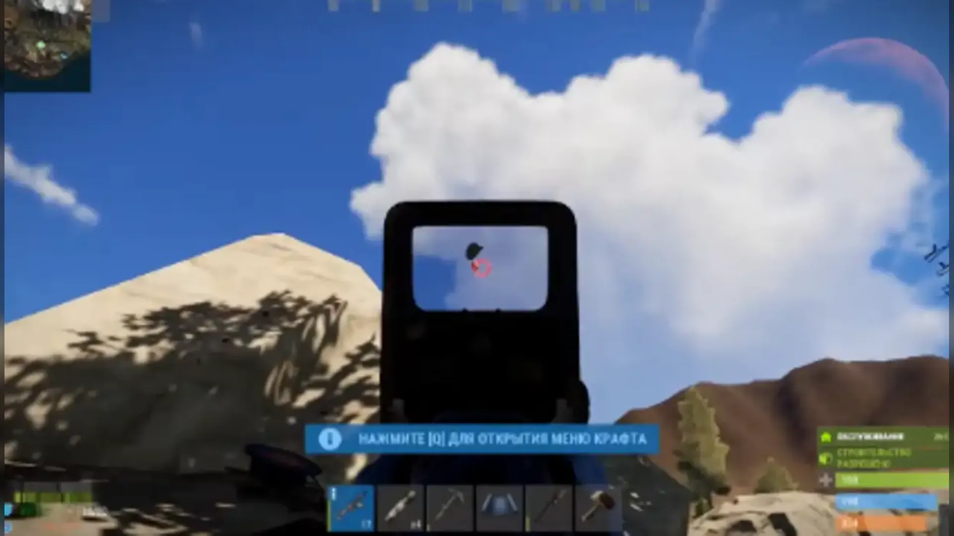 Приватный максрос - Macros на Rust