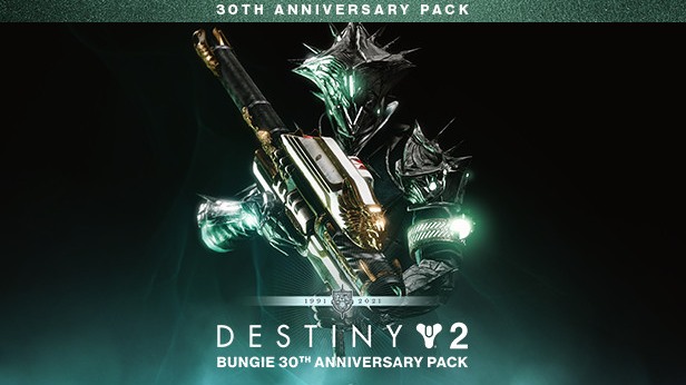 Destiny 2 — Bungie 30th Anniversary Pack