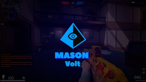 Mason Volt