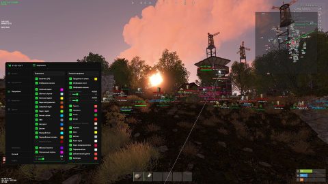 PUSSYCAT — обложка программы