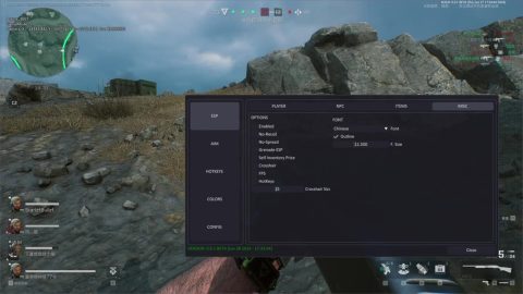 SHACK — обложка программы
